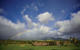 Kaanapali Maui at The Eldorado by Outrigger